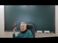 도경선생의 명리강좌 정관운 正官運