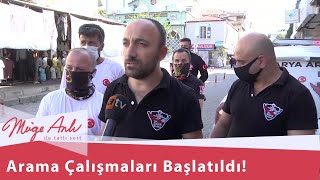 Sakarya Akyazı'da arama çalışmaları başlatıldı.  - Müge Anlı İle Tatlı Sert 29 Eylül 2020