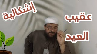 الفيديو كامل ....هل اكتمل القمر؟؟؟؟؟؟؟؟؟؟؟؟؟