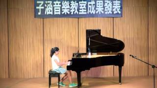 2015子涵音樂教室音樂成果發表會(第二場)--32王子瑜