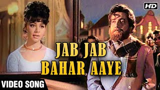 Jab Jab Bahar Aaye - Video Song | Taqdeer | Lata Mangeshkar | Farida Jalal | Bharat Bhusan