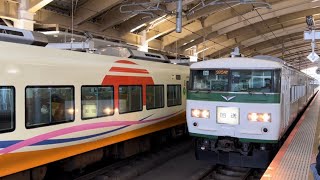 【高架化後初入線！】185系B6編成　団臨返却回送　新潟駅発車　警笛あり　2022/11/26