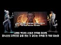 발로란트 요원들의 잡담 상호작용대사 모음 u0026 스토리 분석