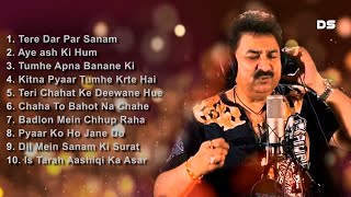 Best Romantic Song | Vol.2 | Kumar Sanu