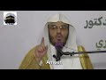 Dua Made By Sheikh Yasser ibn Rashed al-Dosari In South Africa || Ameen