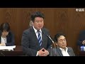 和田 政宗（自由民主党・こころ） 内閣委員会 参議院 2018 07 17