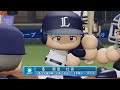 2024年埼玉西武ライオンズ 対 2015年埼玉西武ライオンズ【パワプロ2023】【ebaseballパワフルプロ野球2022】