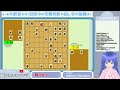 将棋倶楽部24でr2700を目指す将棋vtuber 3