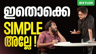 ഇതൊക്കെ Simple അല്ലേ !! | Xylem KEAM