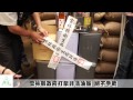 打擊非法油品縣府決不手軟