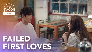 Kim Woo-bin tells Han Ji-min about his past loves | Our Blues Ep 6 [ENG SUB]
