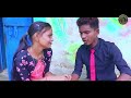 sali aadha gharwali new sambalpuri comedy tinku tingalu comedy @painterboyzproduction