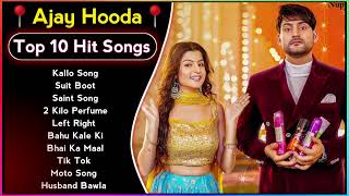 Ajay Hooda New Haryanvi Songs || New Haryanvi Jukebox 2023 || Ajay Hooda All Superhit Songs