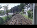 京阪電車・石山坂本線の前面展望　浜大津駅から石山寺駅