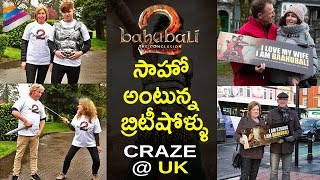 Baahubali 2 Stunning Craze in UK | Prabhas | Anushka | Rana | Anushka | Tamanna | SS Rajamouli