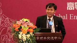 [2013 Beijing Forum] PANEL II - Bouadam Sengkhamkhoutlavong