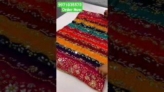 #mirror #work #pakistani #dupatta #ordernow #trending #dupatta design #2023collection ♥️ 👌 #ytshort