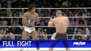 Full Fight＿カーロス・ニュートンVS松井大二郎＿PRIDE 6