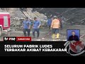 Penampakan Pabrik Busa di Cirebon Usai Terbakar | Kabar Pagi tvOne