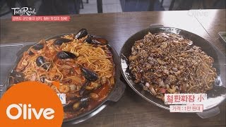 2016Tastyroad 단짠단짠! 어느 하나 포기할 수 없는 철판 짜장\u0026짬뽕! 160929 EP.27