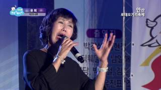 유희 여의나루 161015안산로데오거리축제