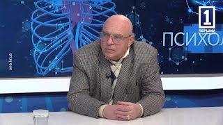 Теледоктор: позитивний ВІЛ-статус. Що потрібно знати?