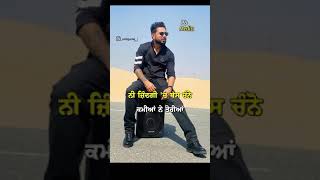 Churi : Khan Bhaini status| Khan Bhaini new song wattsapp status| Pb Media|