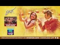 sathyam shivamu full song lingaa telugu video song