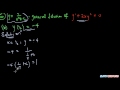 Finding an interval of definition of the solution of a differential Equation