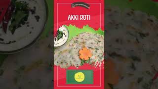 Akki Roti #thefoodieinitiative #recipeoftheday #akkirotti #rice #flour #roti #kannadareels