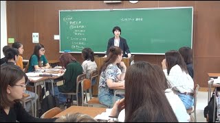 沖縄キリスト短期大学　教養科目 授業紹介『表現技法』