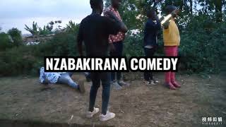 NZABAKIRANA COMEDY AFANE RADU KIGIHU 😄😄😄