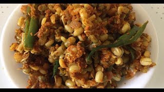 HOW TO MAKE MOONG SPROUTS WITH COCONUT MASALA