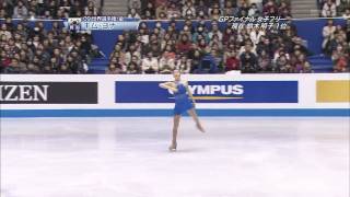 yu-na kim  2009 ISU GPF FS  (George Gershwin Piano Concerto)