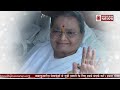 राजयोगिनी बीके नलिनी दीदी जी का देहावसान brahma kumaris madhuban news top news mumbai news