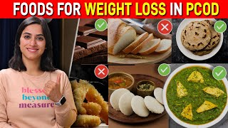 7 Foods to Lose Weight with PCOS / PCOD | By GunjanShouts