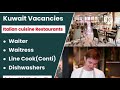 assignment abroad times newspaper kuwait job vacancy hiring for italian cuisine restaurant job