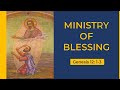 Ministry of Blessing | Daniel Atkins | Aug 11, 2024