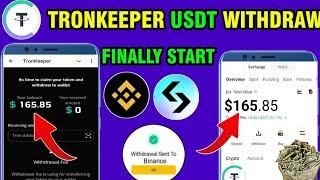 Tronkeeper usdt withdraw problem || Tronkeeper new update || Tronkeeper real or fake