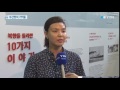 사라지는 부산항...잊을 수 없는 기억들 ytn