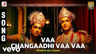 Pradhi Nayagan - Vaa Changaadhi Vaa Vaa Song | A.R.Rahman | Siddharth, Prithviraj
