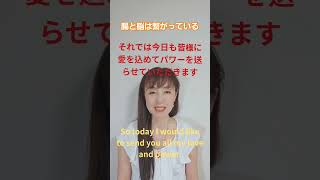 腸と脳は繋がっている‼️