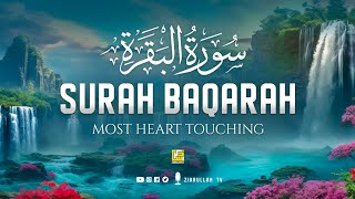 Surah Al Baqarah Full سورة البقره | Heart Touching Voice | Ramadan Special | Zikrullah TV