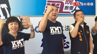 發表競選口號「勇氣」 徐志榮拚苗栗山線立委連霸