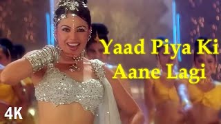 Yaad Piya Ki Aane Lagi | 4K Video | Sunny Deol | Mahima Choudhary | 🎧 HD Audio | Falguni Pathak |