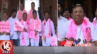 TRS MPs Continue Protest At Parliament Over Reservation Quota Hike In Telangana | V6 News