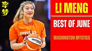 LI MENG Best of June MIXTAPE【6月份李梦的最佳亮点】