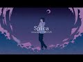 【歌ってみた】Spica - BUMP OF CHICKEN / 二條ひらめ