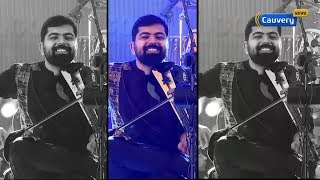 கார்த்திக் ஐயரின் மயக்கும் வயலின் இசை | Karthick Iyer | Singer \u0026 Violinist | Carnatic Music