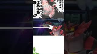 【スマブラSP】天才的な即死コンボを思いついたガオガエン #shorts